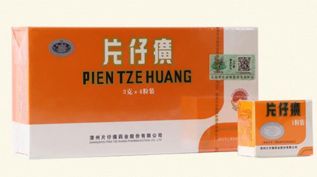 片仔癀从1600元一粒到350元甩卖 股价与事迹双下滑